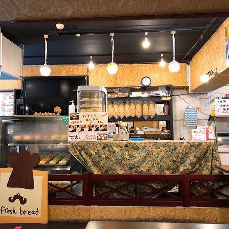 Agepan Kobo Antoshimo